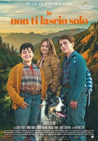 Пропала собака (2025)