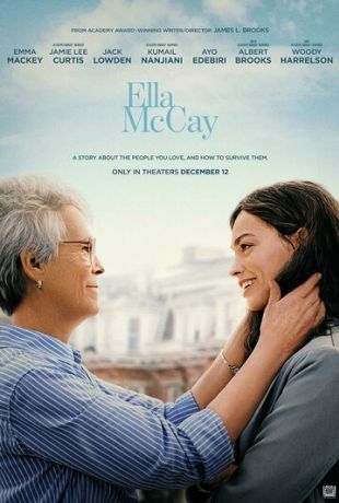 Элла Маккей (2025)