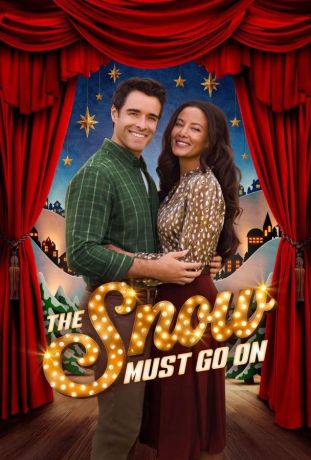 Рождество должно состояться (2025)