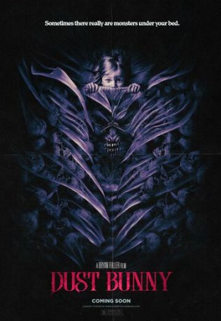 Поймать монстра (2025)