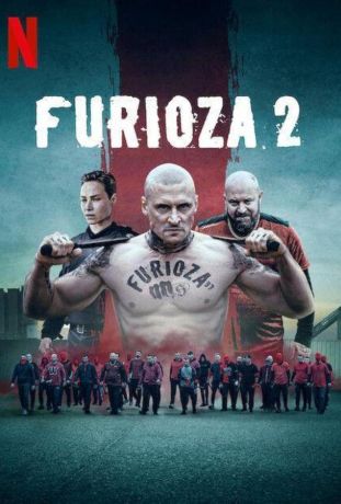 Снова ярость (2025)