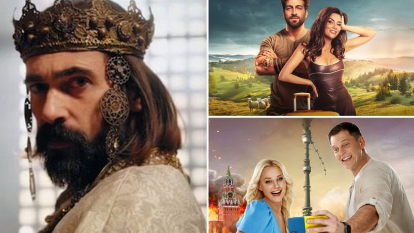 Фильмы о украине