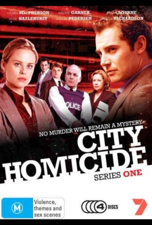 Отдел убийств (2007)