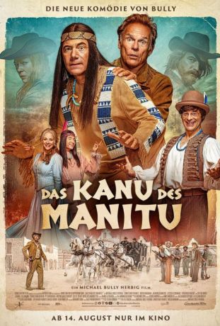 Каноэ Маниту (2025)