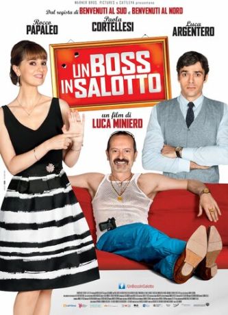 Босс в гостиной (2014)