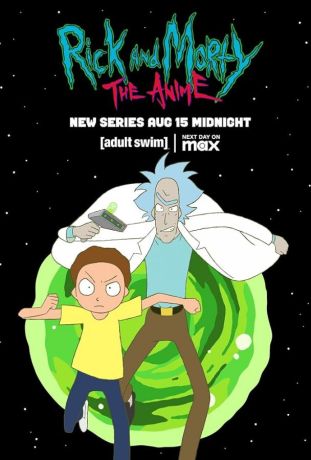 Рик и Морти: Аниме (2024)