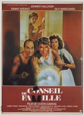 Семейный совет (1986)