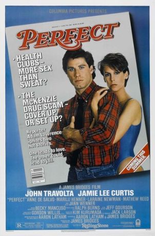 Идеально (1985)