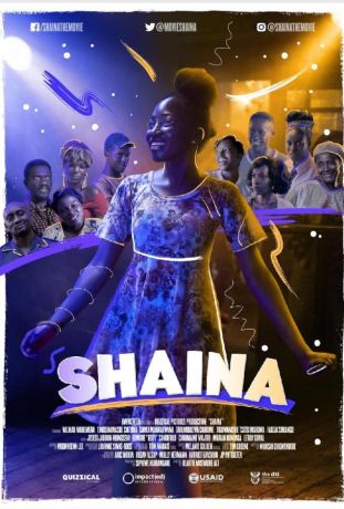 Шайна (2020)