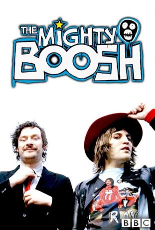 Майти Буш (2003)