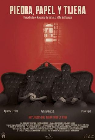 Камень, ножницы, бумага (2019)