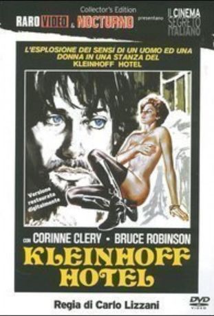 Отель «Кляйнхофф» (1977)