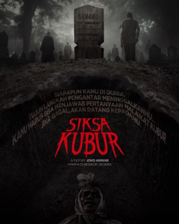 Наказание в могиле (2024)