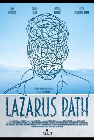 Путь Лазаря (2024)