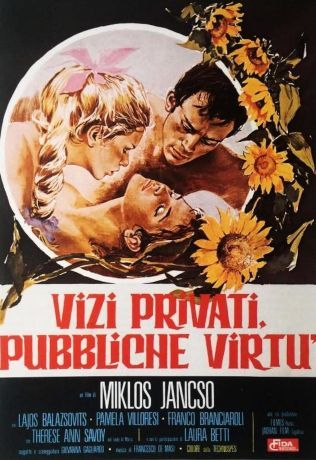 Частные пороки, общественные добродетели (1976)