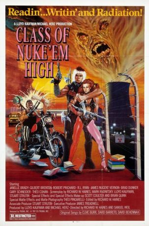 Атомная школа (1986)