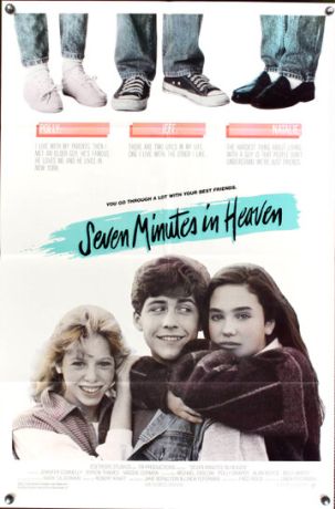 Семь минут на небесах (1986)