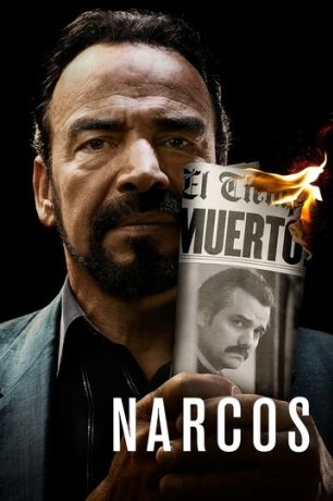 Нарко / Барыги (2015)