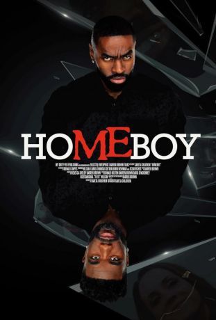 Братишка (2024)