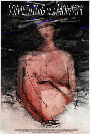 Какое-то чудовище (2025)