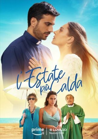 Самое жаркое лето (2023)