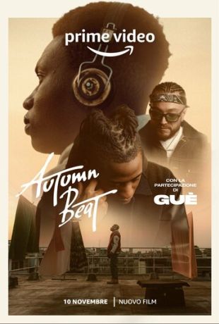 Ритм осени (2022)