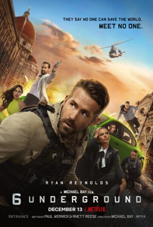 Шестеро вне закона / Шестеро в подполье (2019)