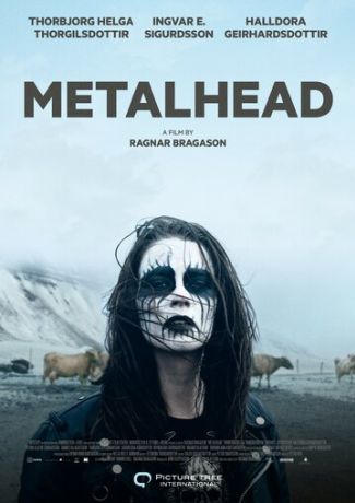 Металлистка (2013)