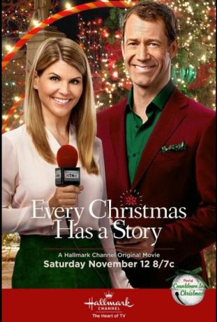 Вернуть Рождество (2016)