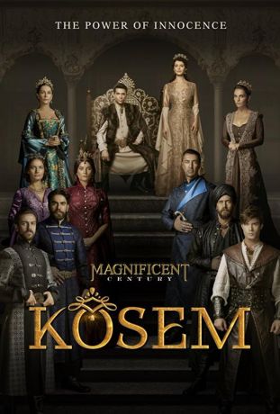 Великолепный век: Империя Кёсем (2017)