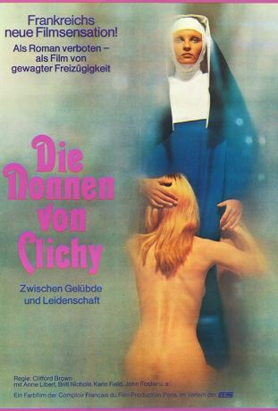 Демоны (1973)