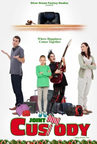 Совместная опека в рождество (2025)