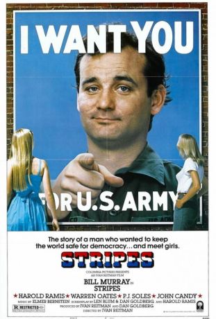 Добровольцы поневоле (1981)
