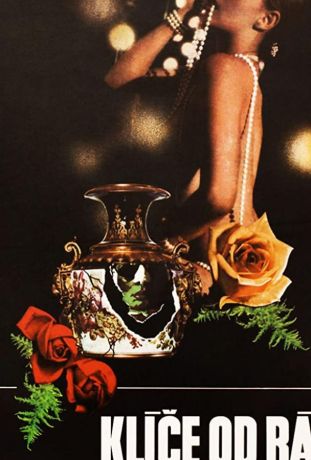 Ключи от рая (1976)