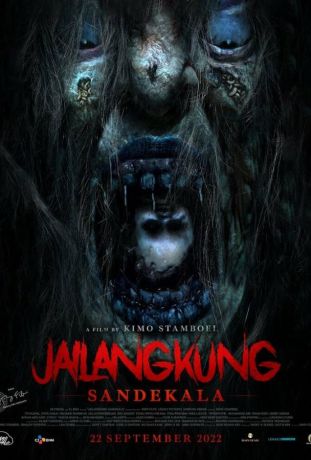 Марионеточный призрак 3 (2024)