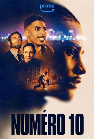 «Номер 10» (2024)