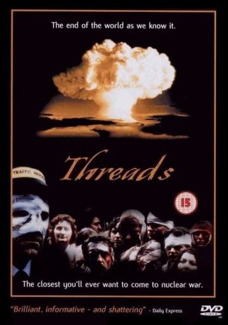 Нити (1984)