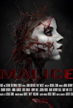 Дух злобы (2024)