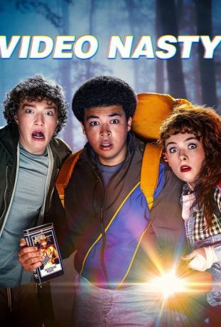 Кассетомания (2025)