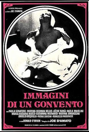 Монастырские соблазны (1979)