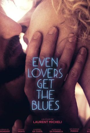 Даже любители получают блюз (2016)