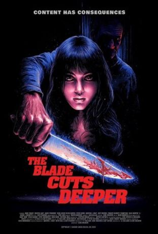 Лезвие ранит глубже (2025)