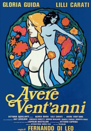 Когда тебе двадцать (1978)