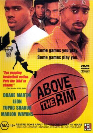 Над кольцом (1994)