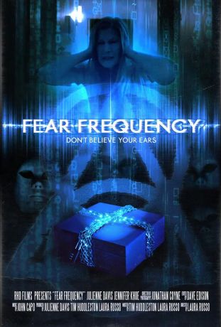 Частота страха (2022)