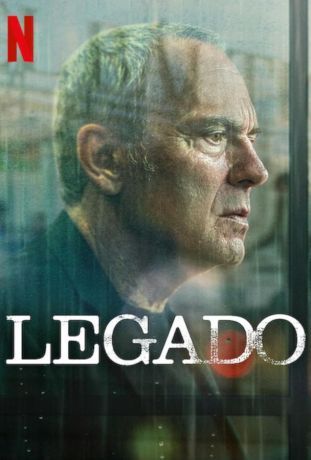 Скверное наследие (2025)