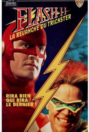 Флэш 2: Месть Трюкача (1991)