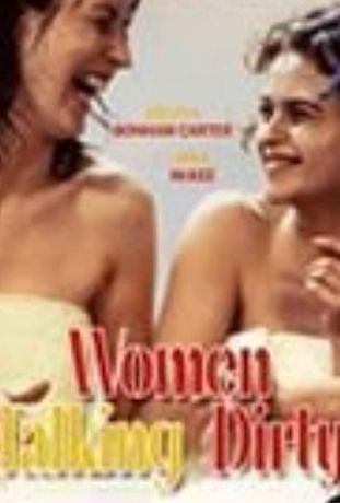 Женские сплетни (1999)
