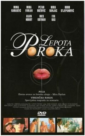 Красота порока (1986)