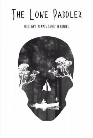 Одинокий гребец (2017)